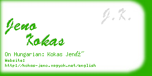 jeno kokas business card